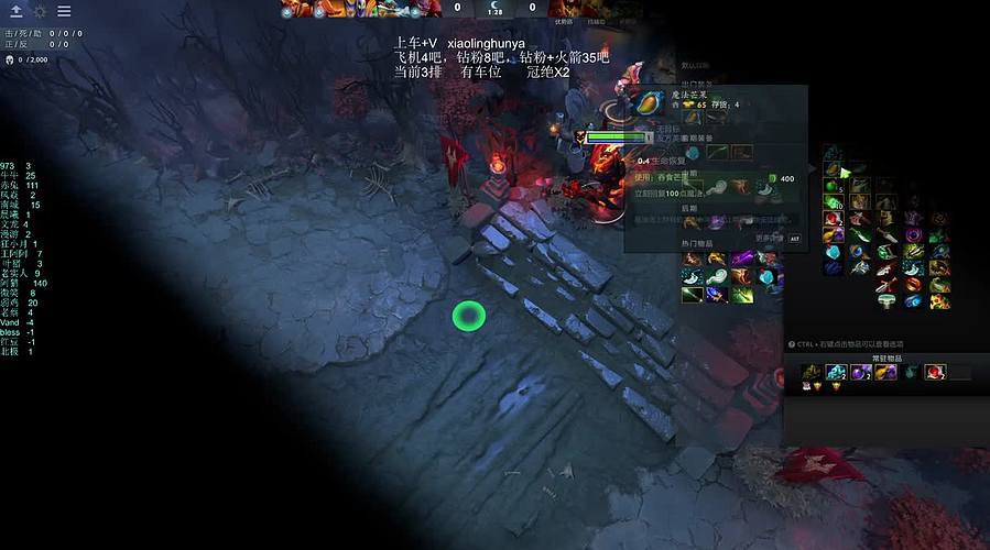 办卡上车！新人万分12，话痨一枚