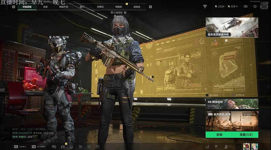 今日首播   哈哈哈哈哈