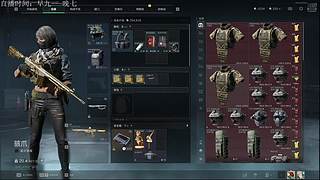 今日首播   哈哈哈哈哈