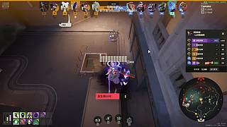 玩玩新游戏Deadlock 上个天梯凌世