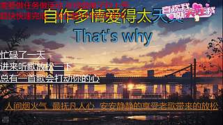 新手奶爸  点点关注