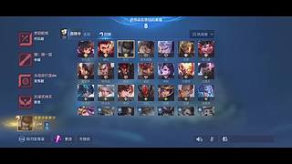 多少就行的直播间