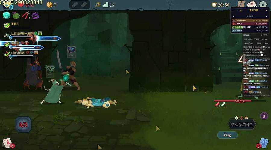 新年快乐努力进步！~