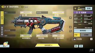 (●&mdash;●) 12391648