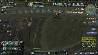 丐帮万象大王-新赛季求败速通