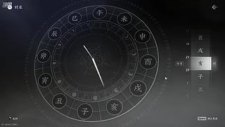 Sm布尔什维克的直播间