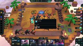 订阅上号/禁止礼物/来游戏搭子