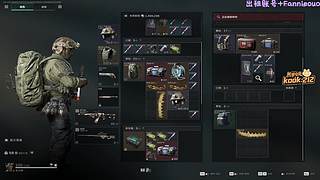 一个钻粉过期也没事的直播间