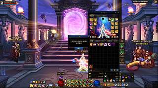 终是悟空别了佛，负了紫霞入了魔。