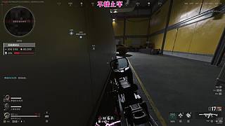 【新主播】别惹我我脑子不好