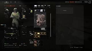 已出四钻老婆和我各两颗