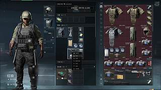 hotMan68191的直播间