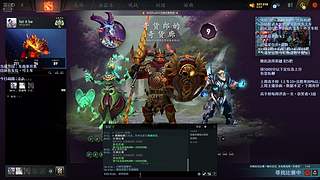 有车位！翻盘主播带你嗨