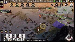 无五星武将开荒 全紫将强势崛起