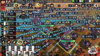 外交谈判技巧 不战而屈人之兵