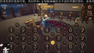 宽带修好开始爽玩！