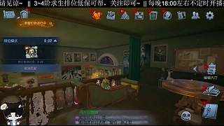 宽带修好开始爽玩！