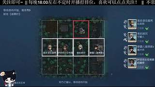 宽带修好开始爽玩！