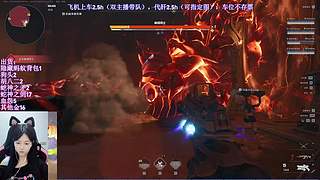 诸位，造化催人上路了~