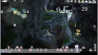 燕云十六声 12598275