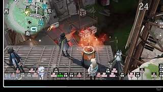 燕云十六声 12598275