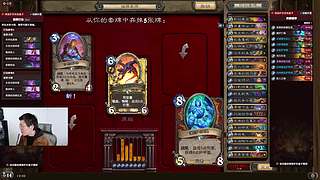 3.13直播，周末ALL IN。