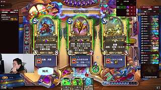 3.13直播，周末ALL IN。