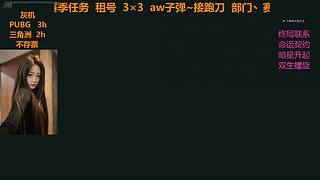 有位~来了老哥儿？