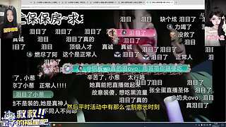 公道自在人心✌️