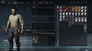 跑刀刀刀刀 12631726