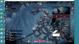 欢迎来到冰河时代