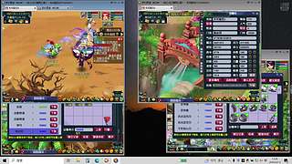 魔昂堂的直播间