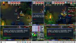 魔昂堂的直播间