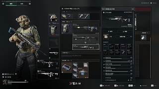 猛攻！！！！！！！！