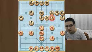 身残志坚，小松象棋