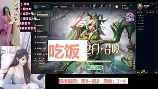 没大哥，成都新人妹妹超好骗~