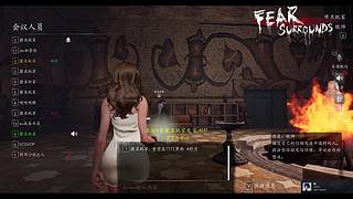 恐惧之间狼人杀 12681548