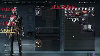 跑刀摸大红 12710263