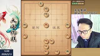 最新网络布局飞刀~~