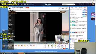 700层以序顶级爽局！