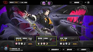 过剧情，探索，日常，凹分，爬塔！钻粉帮打