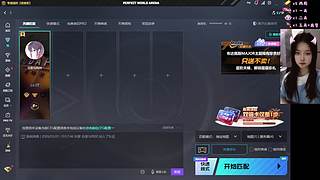 【酥可互娱】感觉donk没我强