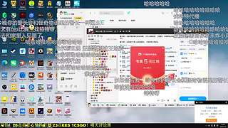 王者下饭局，新春不打烊~