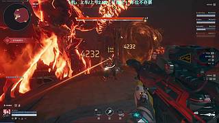 主播挖野菜给腿挖软了