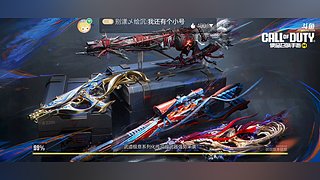 club66837295的直播间