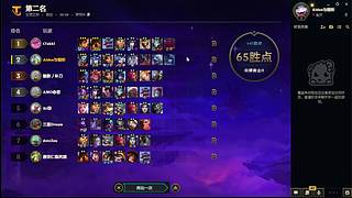 新人机密大坝模卡摸心流！！