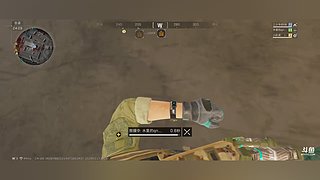 大坝威龙极速摸卡流