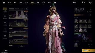 叶子戏输了唱河西版本主题曲​