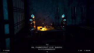 参与激烈武林争霸，争夺武林霸主