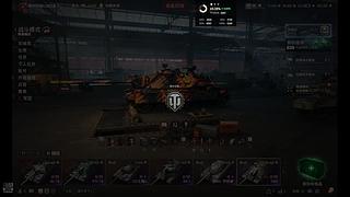 XF幸福大街的直播间